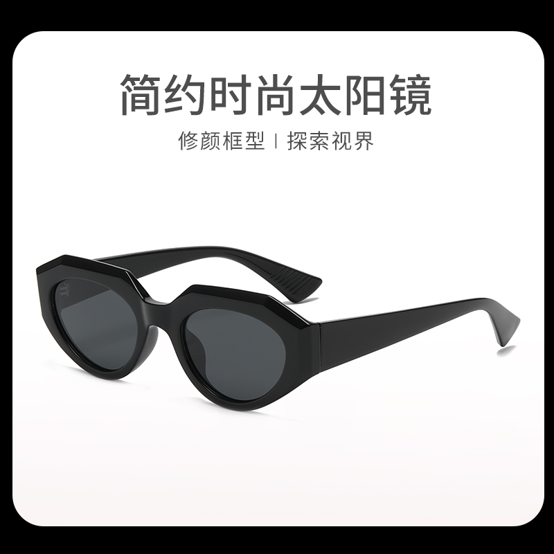 復古男女網(wǎng)紅凹造型貓眼墨鏡拍照時尚防紫外線簡約偏光太陽鏡貓眼
