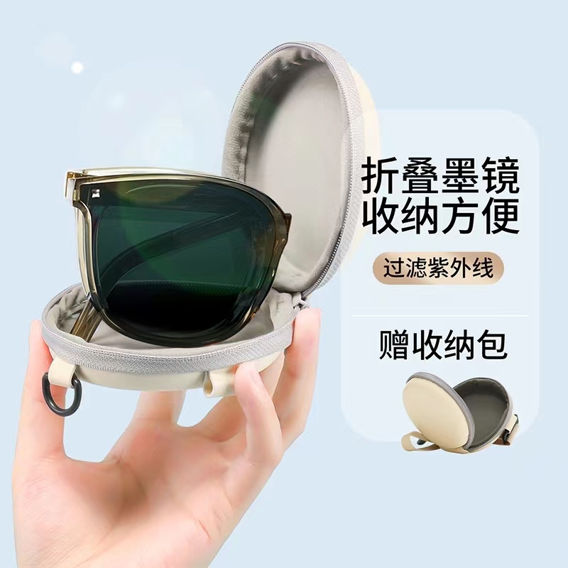 折疊太陽鏡墨鏡