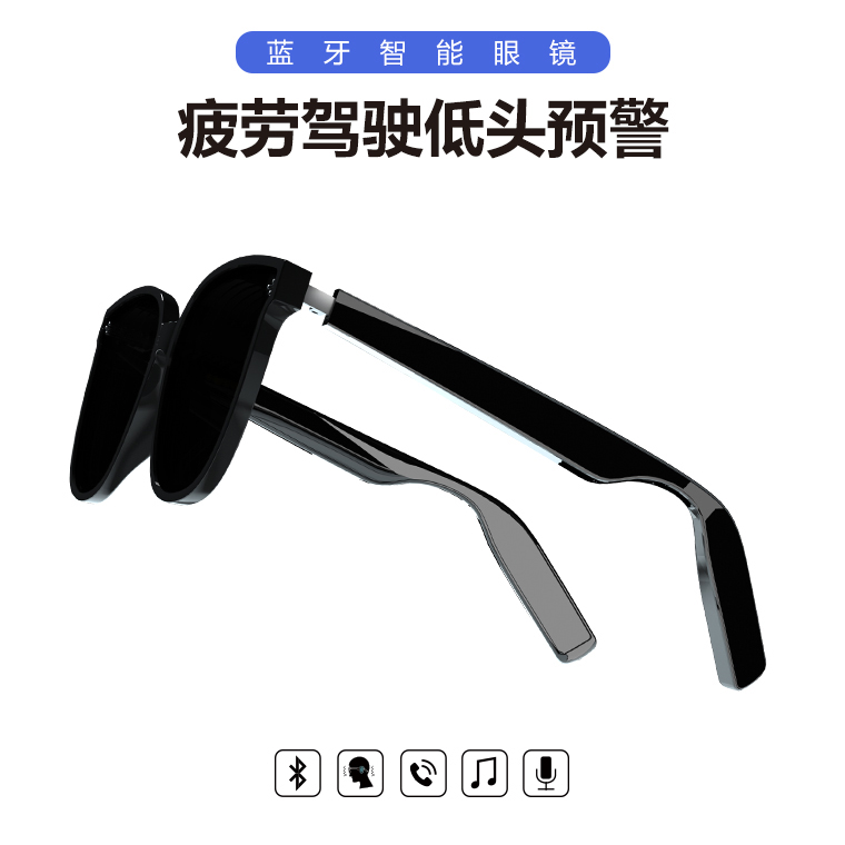 智能藍牙眼鏡063-1