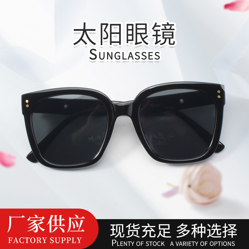 太陽(yáng)鏡墨鏡004